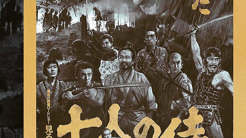 屋顶绿化喷淋喷头，如何选择合适的型号与规格？**