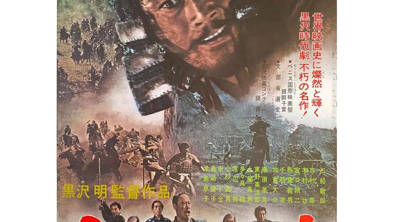 假山喷泉安装，这些注意事项你了解吗？**